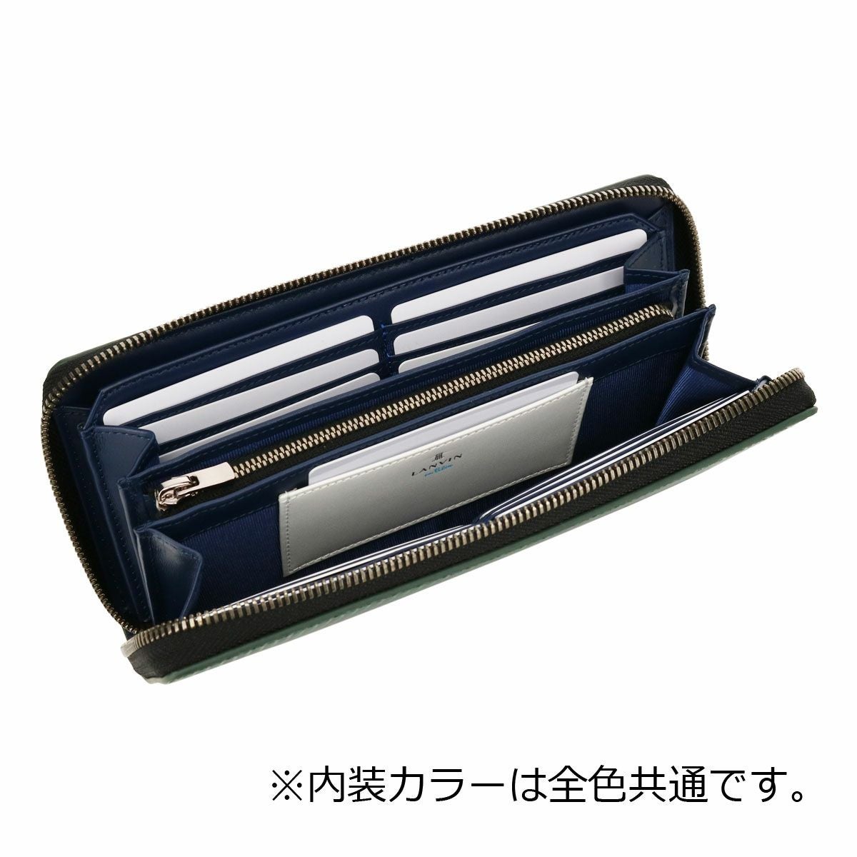 ランバンオンブルー 長財布 本革 撥水 メンズ 546606 ディジョン