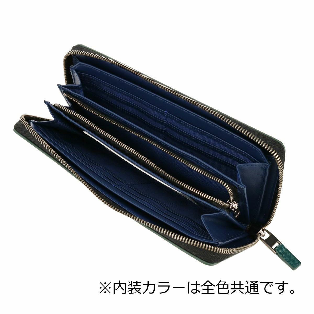 ランバンオンブルー ランバン財布 長財布 本革 レザー ランバンオンブルー 長財布 本革 撥水 メンズ 546606 ディジョン