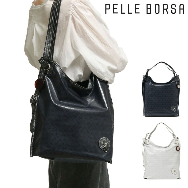 ペレボルサ リュック レディース 4319 アライブ 日本製 PELLE BORSA 