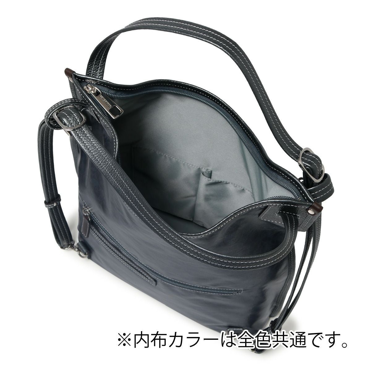 ペレボルサ リュック レディース 4319 アライブ 日本製 PELLE BORSA