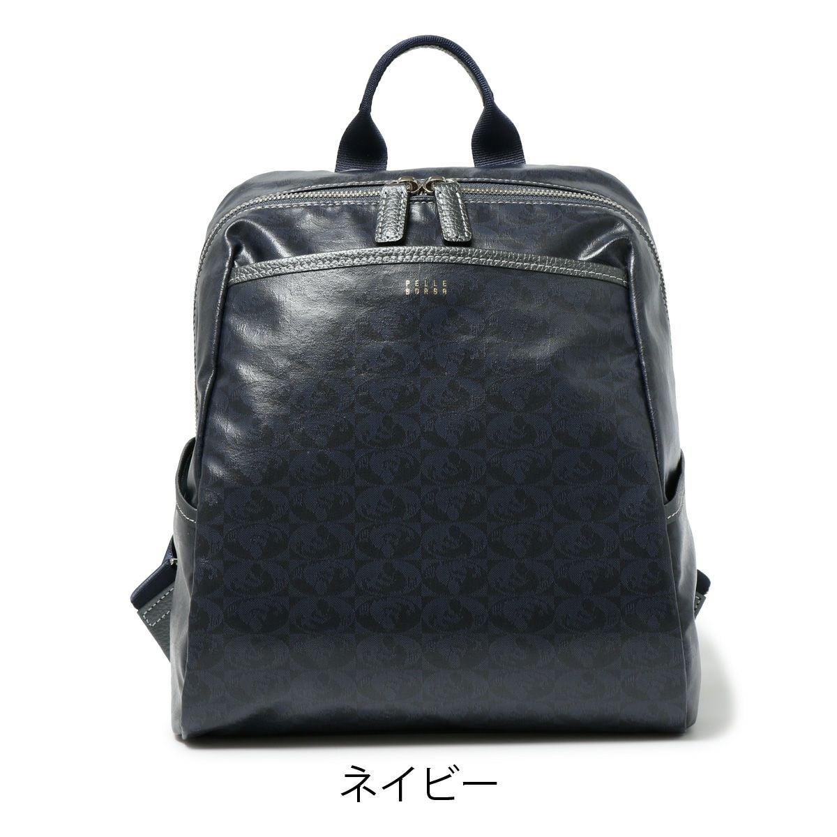 ペレボルサ リュック レディース 4429 アライブ 日本製 PELLE BORSA 撥