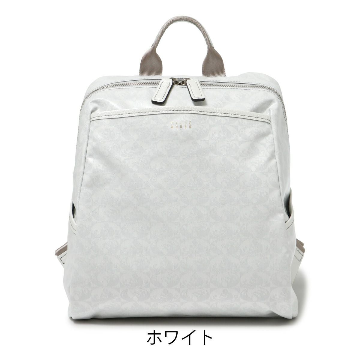 ペレボルサ リュック レディース 4429 アライブ 日本製 PELLE BORSA 撥