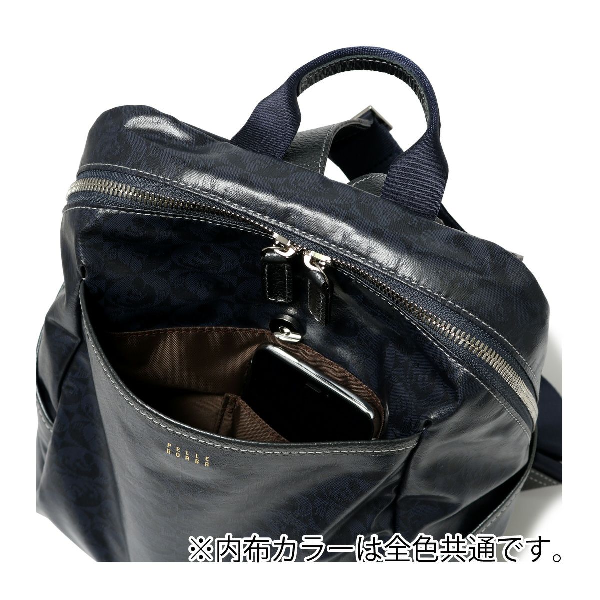 ペレボルサ リュック レディース 4429 アライブ 日本製 PELLE BORSA 撥