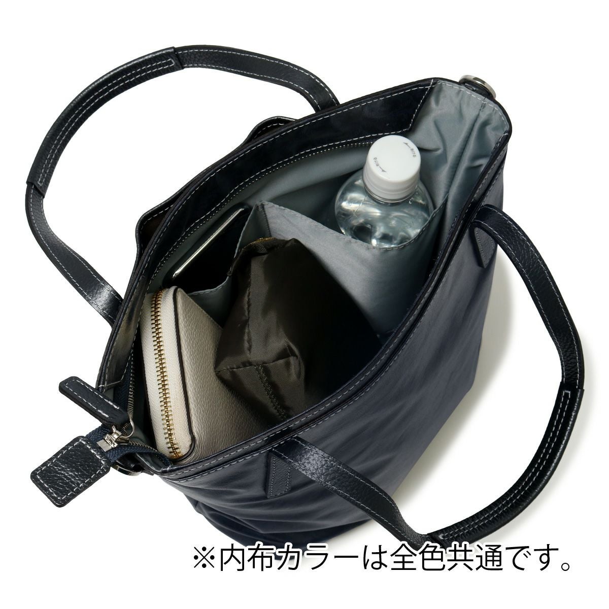 ペレボルサ トートバッグ 2WAY レディース 4430 アライブ 日本製 PELLE