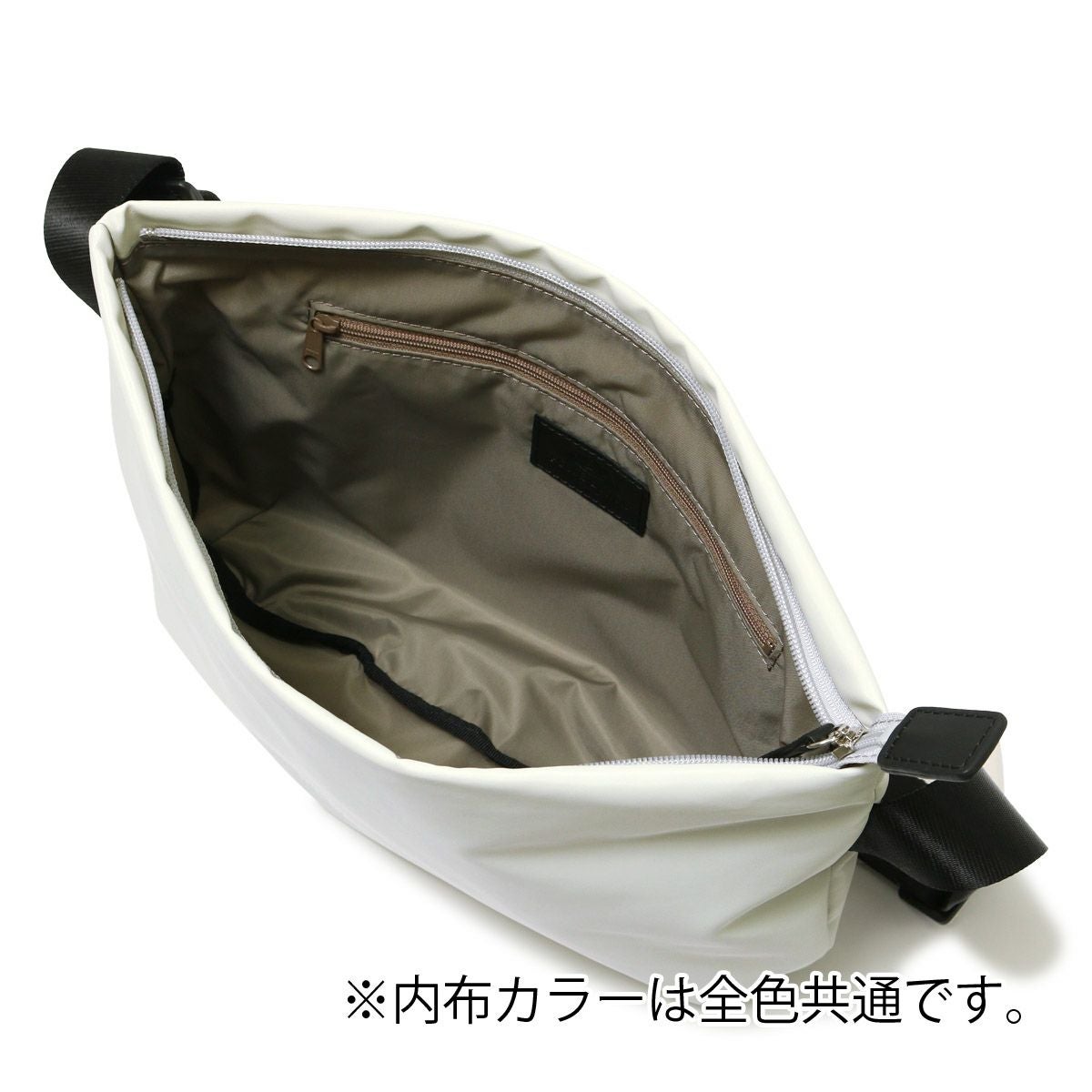 ペレボルサ ショルダーバッグ レディース 4672 チアーズ PELLE BORSA