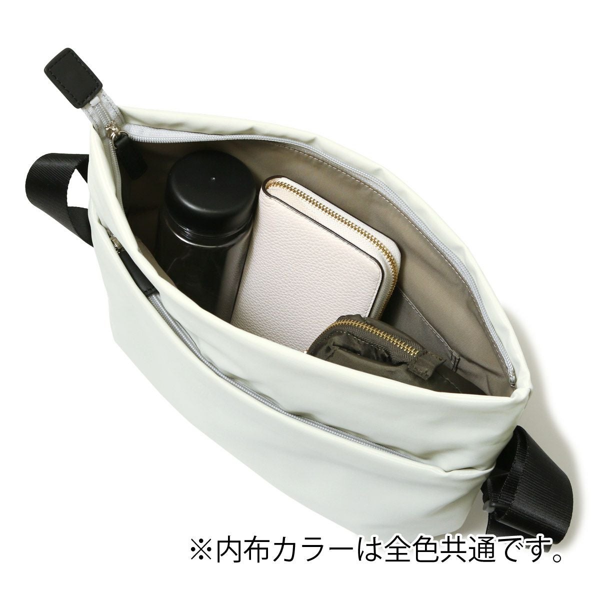 ペレボルサ ショルダーバッグ レディース 4672 チアーズ PELLE BORSA