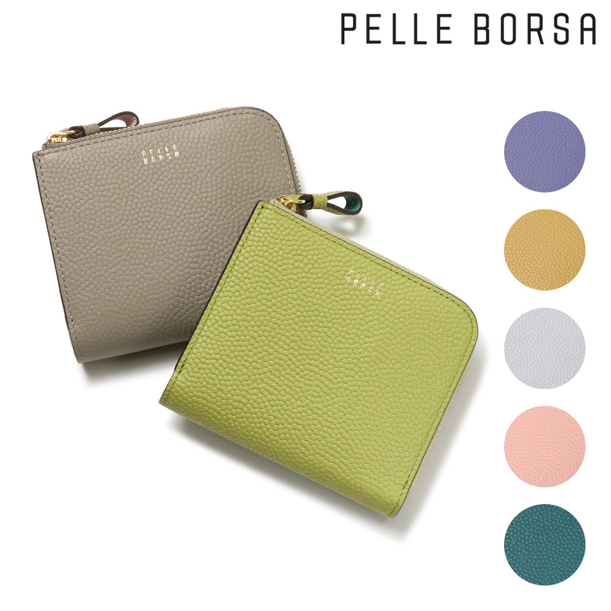 PELLE BORSA L字ファスナー　ミニ財布 PELLE BORSA（ペレボルサ） 返品交換無料 財布 二つ折り財布 L字