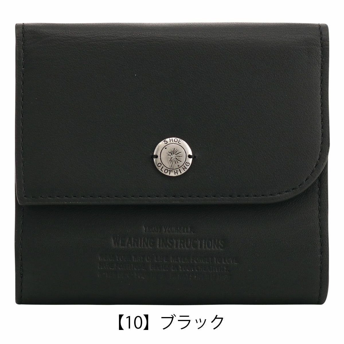 メゾン ミハラヤスヒロ 二つ折り財布 メンズ 0020095 Maison MIHARA
