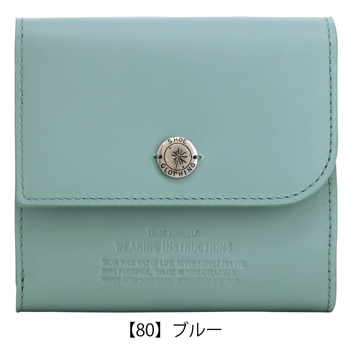 メゾン ミハラヤスヒロ 二つ折り財布 メンズ 0020095 Maison MIHARA