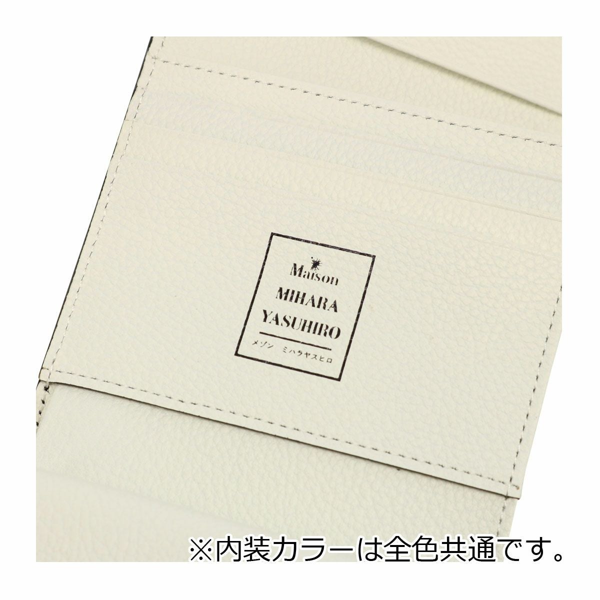 メゾン ミハラヤスヒロ 二つ折り財布 メンズ 0020095 Maison MIHARA