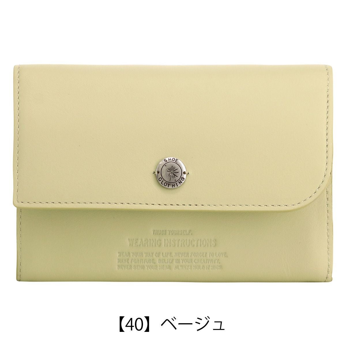 メゾン ミハラヤスヒロ 財布 メンズ 0020096 Maison MIHARA YASUHIRO