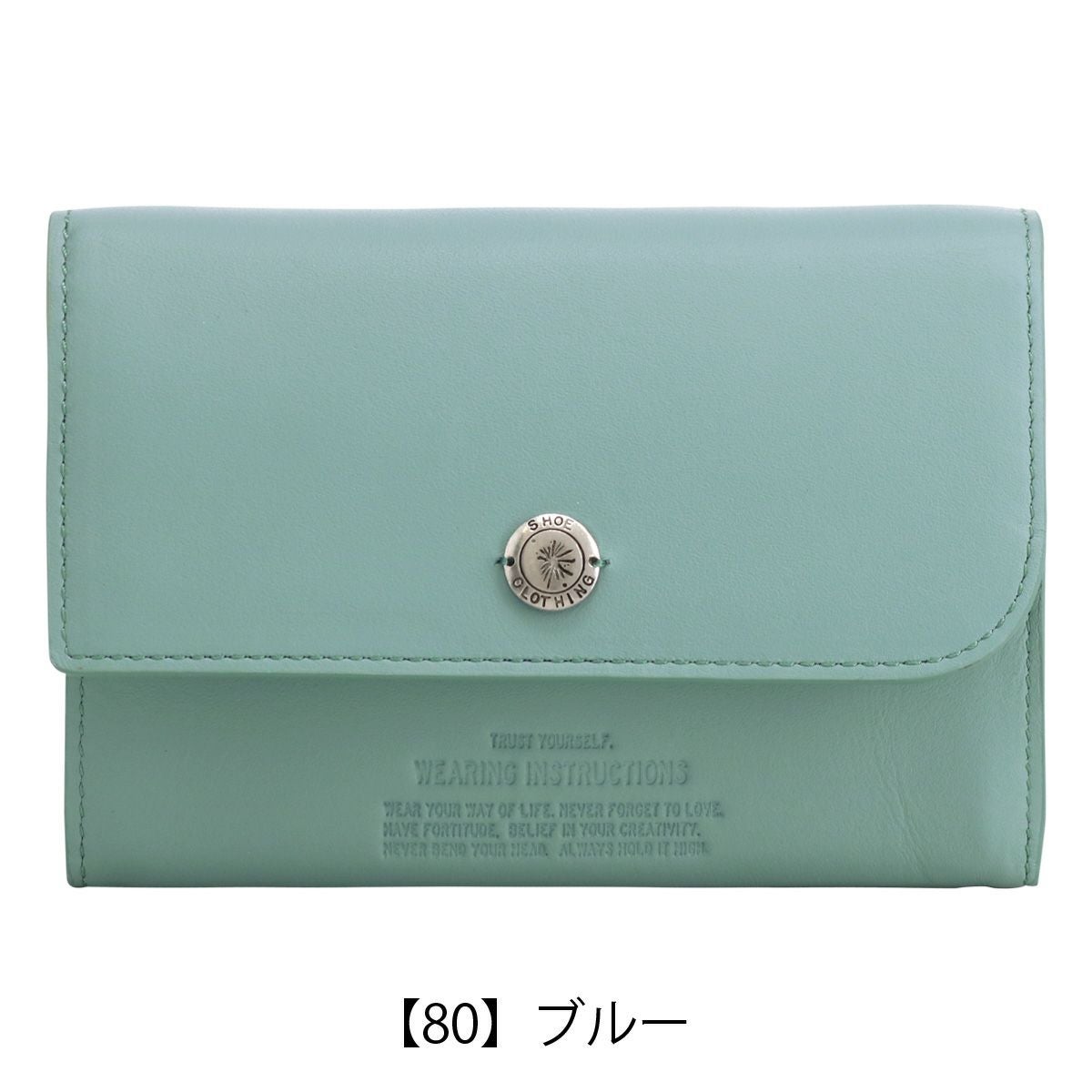 メゾン ミハラヤスヒロ 財布 メンズ 0020096 Maison MIHARA YASUHIRO