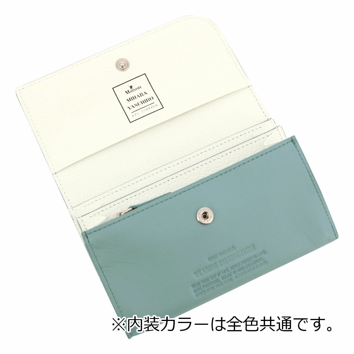 メゾン ミハラヤスヒロ 財布 メンズ 0020096 Maison MIHARA YASUHIRO