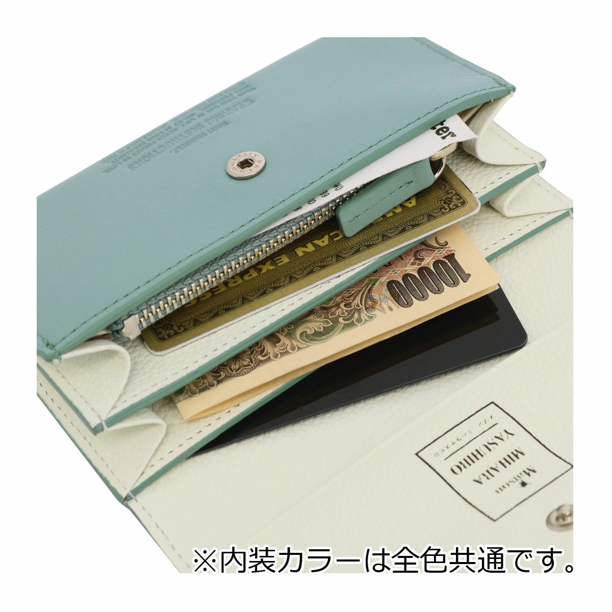メゾン ミハラヤスヒロ 財布 メンズ 0020096 Maison MIHARA YASUHIRO