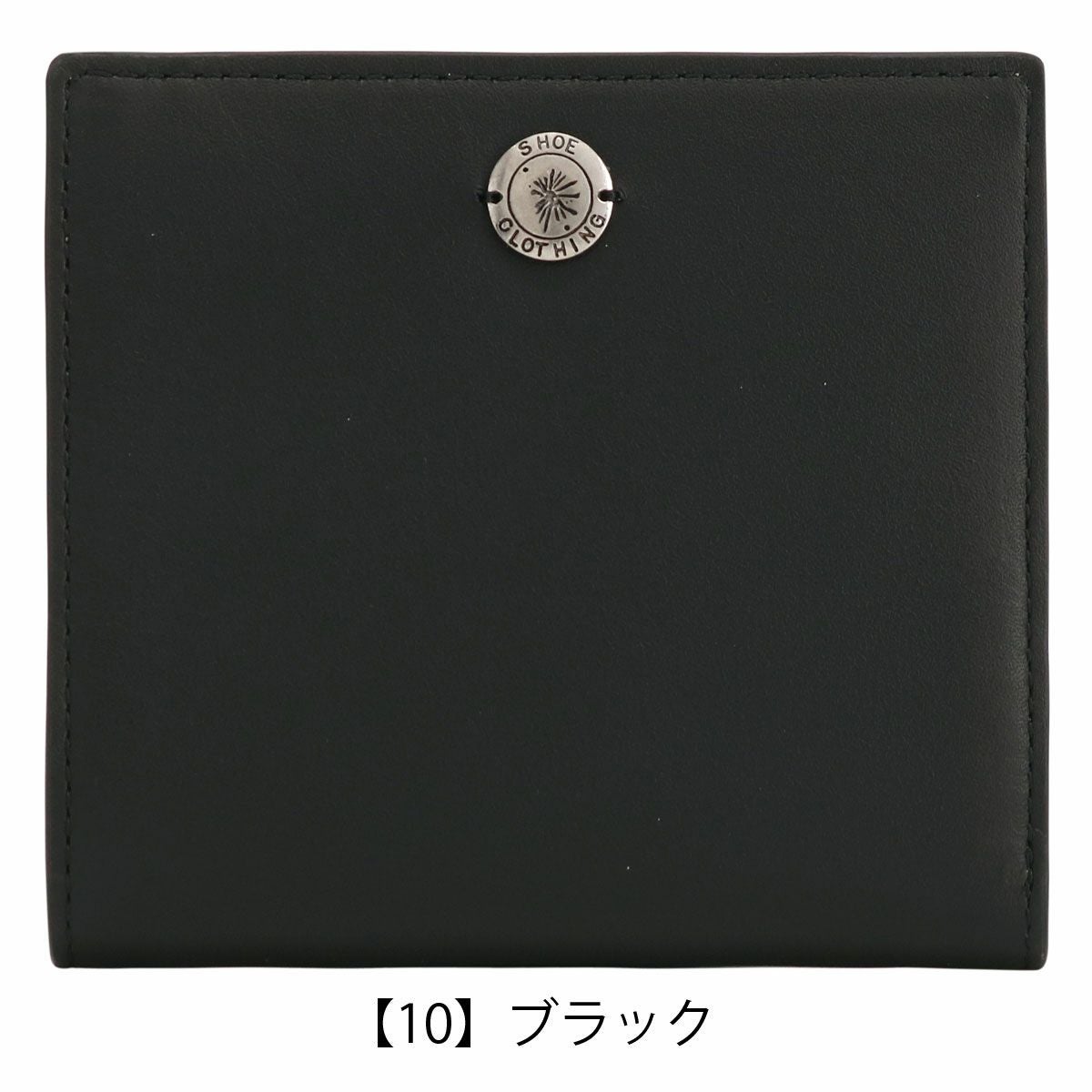 【10】ブラック