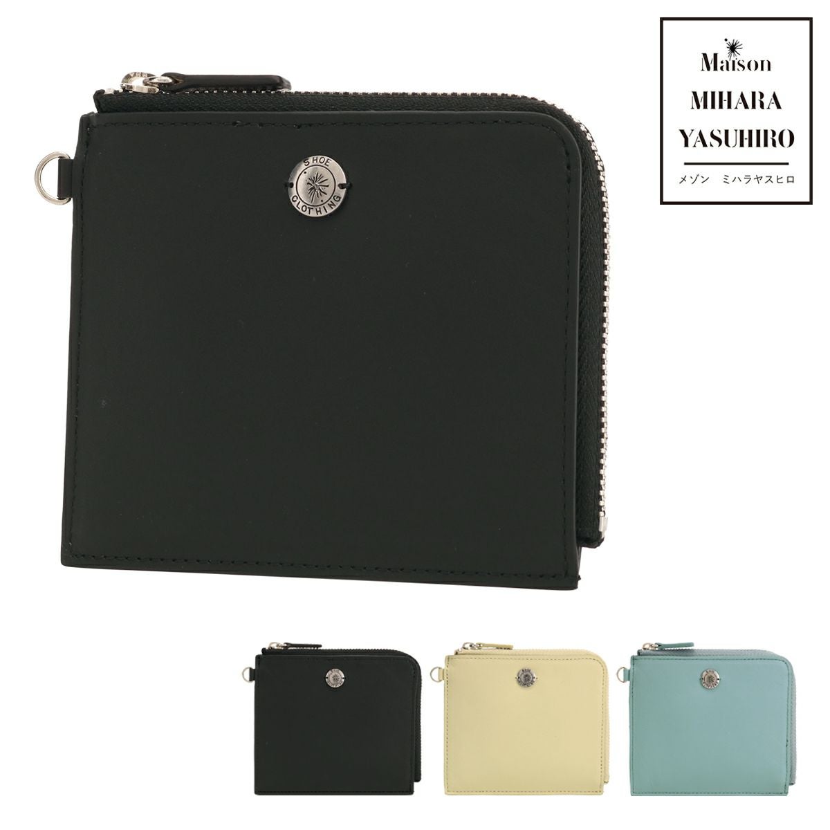 メゾン ミハラヤスヒロ 長財布 かぶせ メンズ 0020103 Maison MIHARA