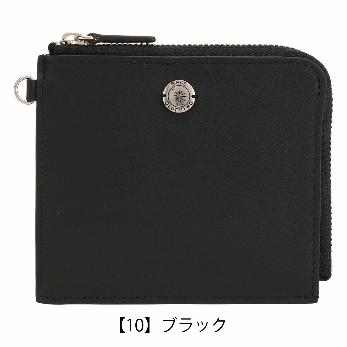 メゾン ミハラヤスヒロ 財布 L字ファスナー メンズ 0020098 Maison