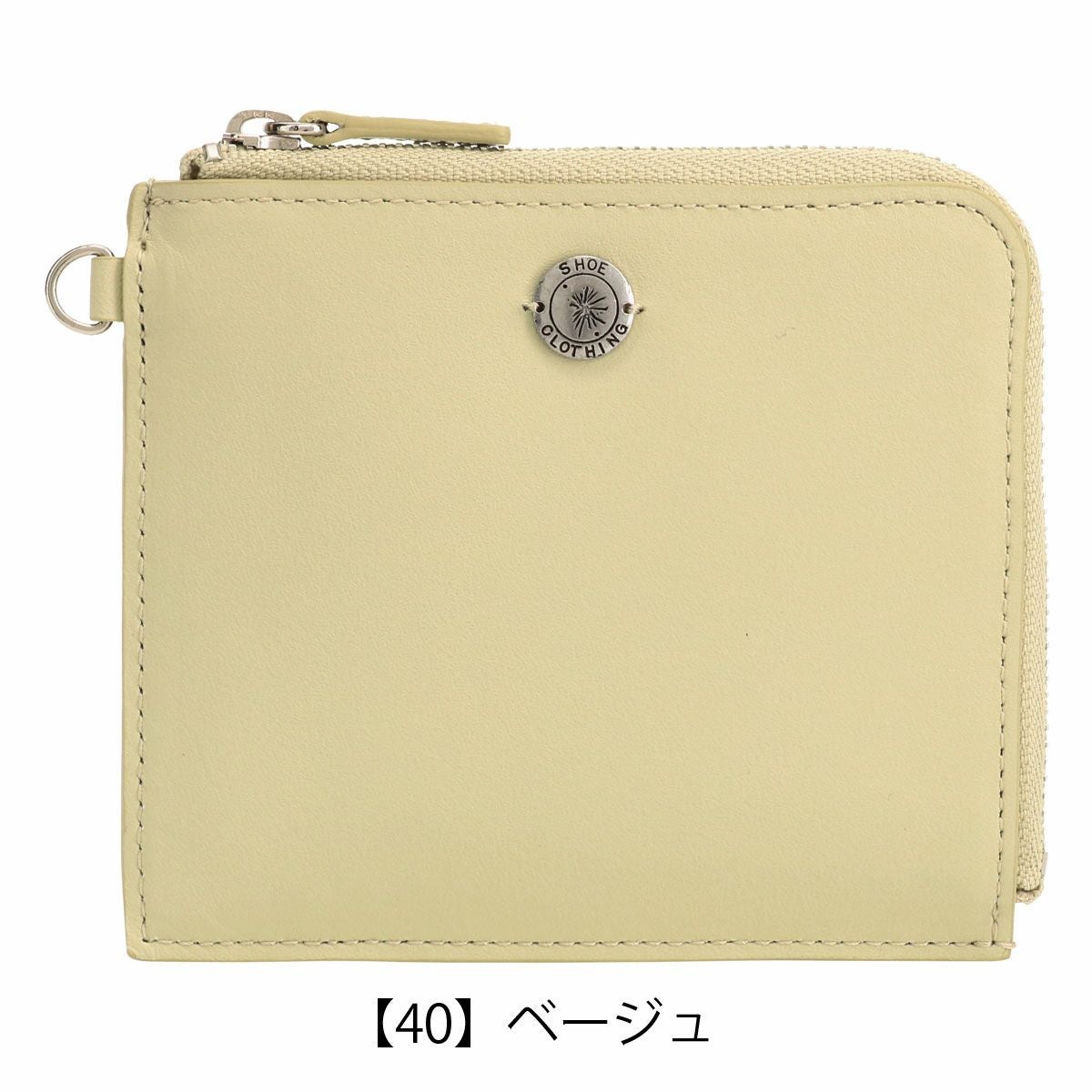 メゾン ミハラヤスヒロ 財布 L字ファスナー メンズ 0020098 Maison