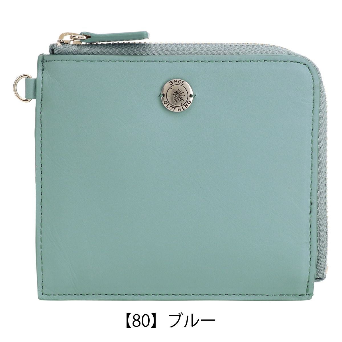 メゾン ミハラヤスヒロ 財布 L字ファスナー メンズ 0020098 Maison