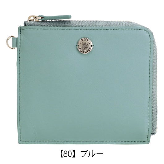 【80】ブルー