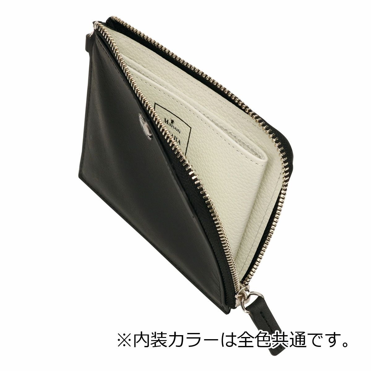 メゾン ミハラヤスヒロ 財布 L字ファスナー メンズ 0020098 Maison