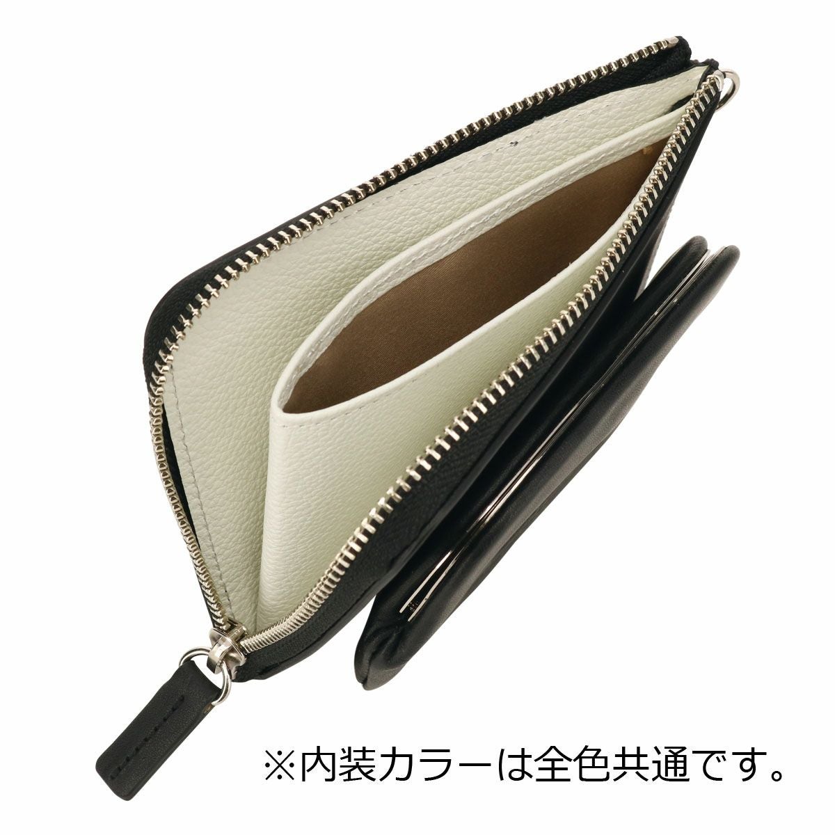 メゾン ミハラヤスヒロ 財布 L字ファスナー メンズ 0020098 Maison