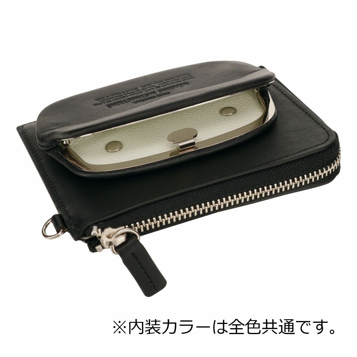 未使用品 Maison MIHARA YASUHIRO レザーウォレット 財布 ブラック メゾン ミハラヤスヒロ メンズ 7F26/D07145/LPR04/ メゾン ミハラヤスヒロ 財布 L字ファスナー メンズ 0020098 Maison