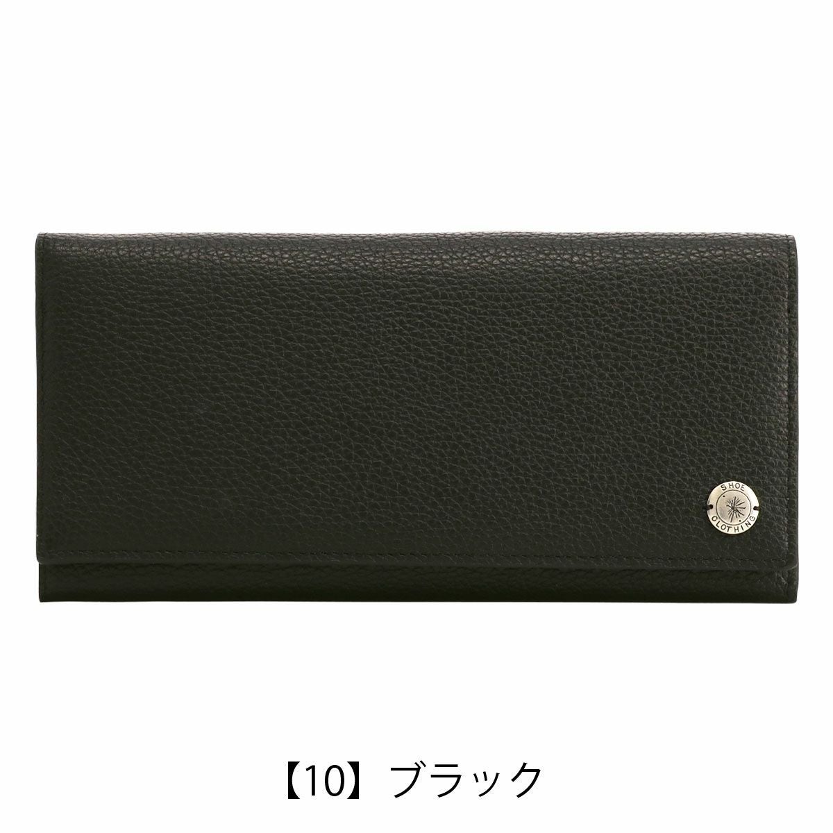 メゾン ミハラヤスヒロ 長財布 かぶせ メンズ 0020103 Maison MIHARA
