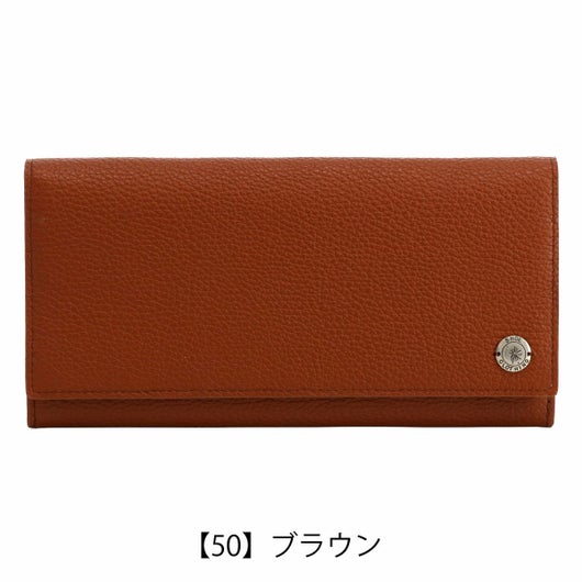 【50】ブラウン