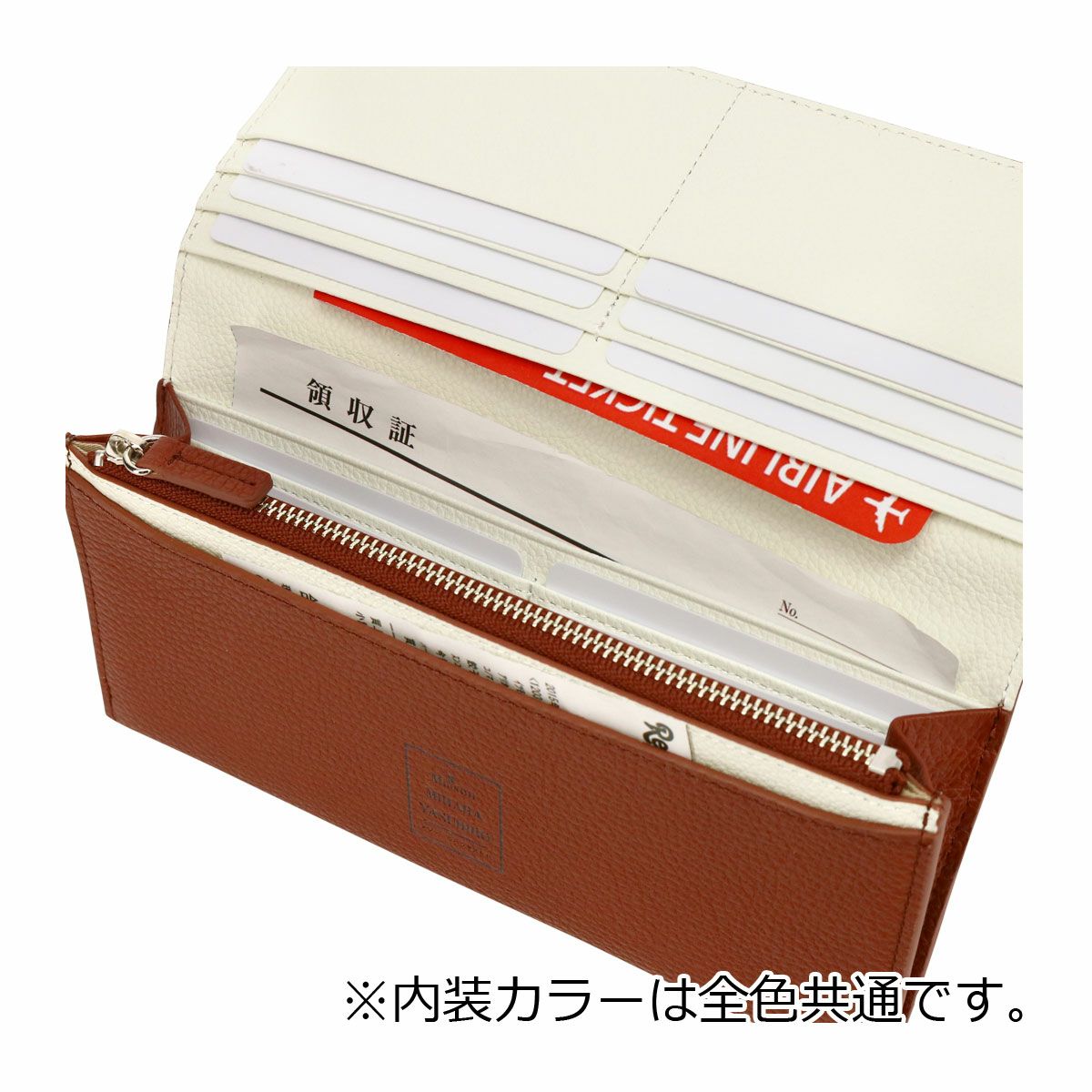 メゾン ミハラヤスヒロ 長財布 かぶせ メンズ 0020103 Maison MIHARA