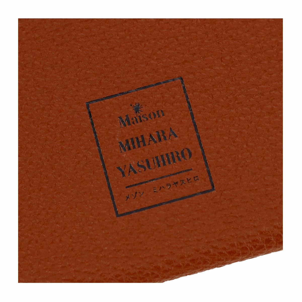 メゾン ミハラヤスヒロ 長財布 かぶせ メンズ 0020103 Maison MIHARA