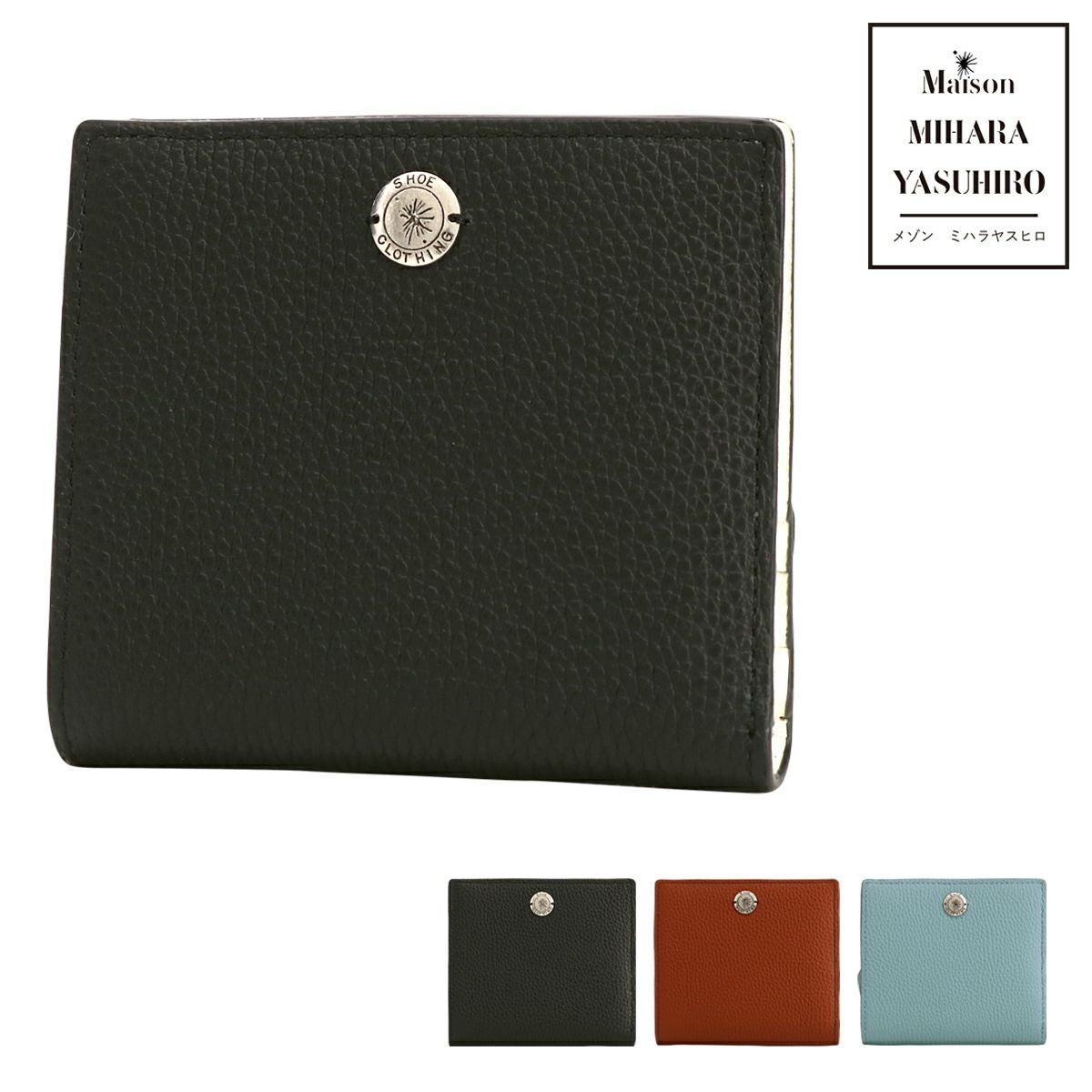 メゾン ミハラヤスヒロ 長財布 かぶせ メンズ 0020103 Maison MIHARA