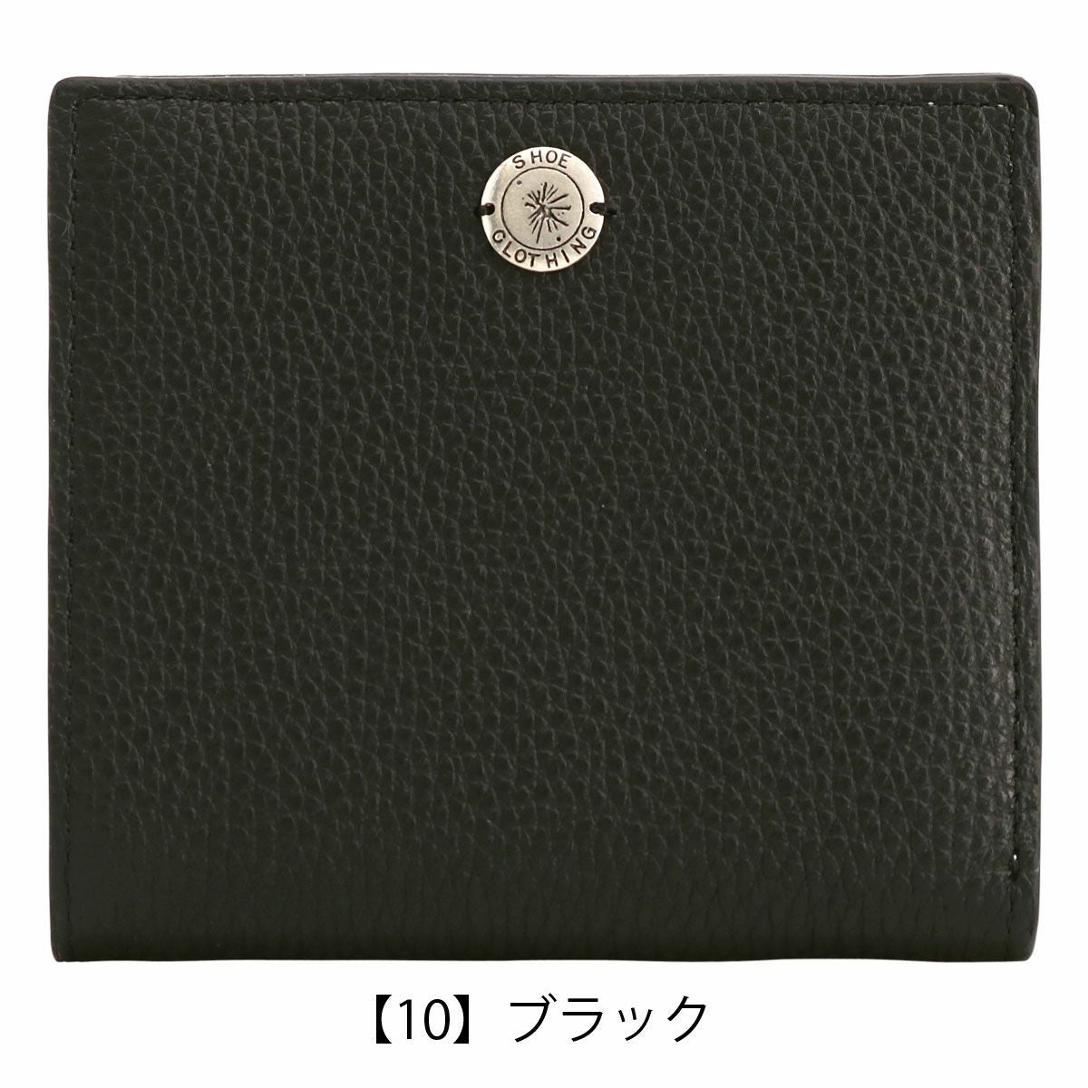 メゾン ミハラヤスヒロ 二つ折り財布 メンズ 0020104 Maison MIHARA