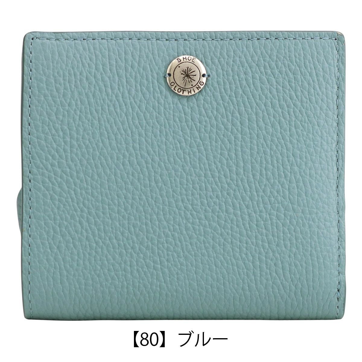 メゾン ミハラヤスヒロ 二つ折り財布 メンズ 0020104 Maison MIHARA