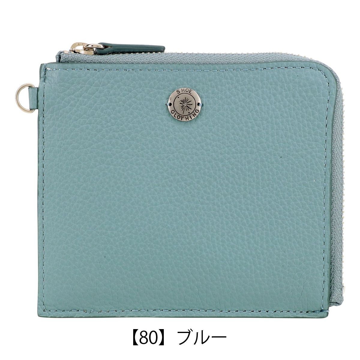 メゾン ミハラヤスヒロ 財布 L字ファスナー メンズ 0020105 Maison