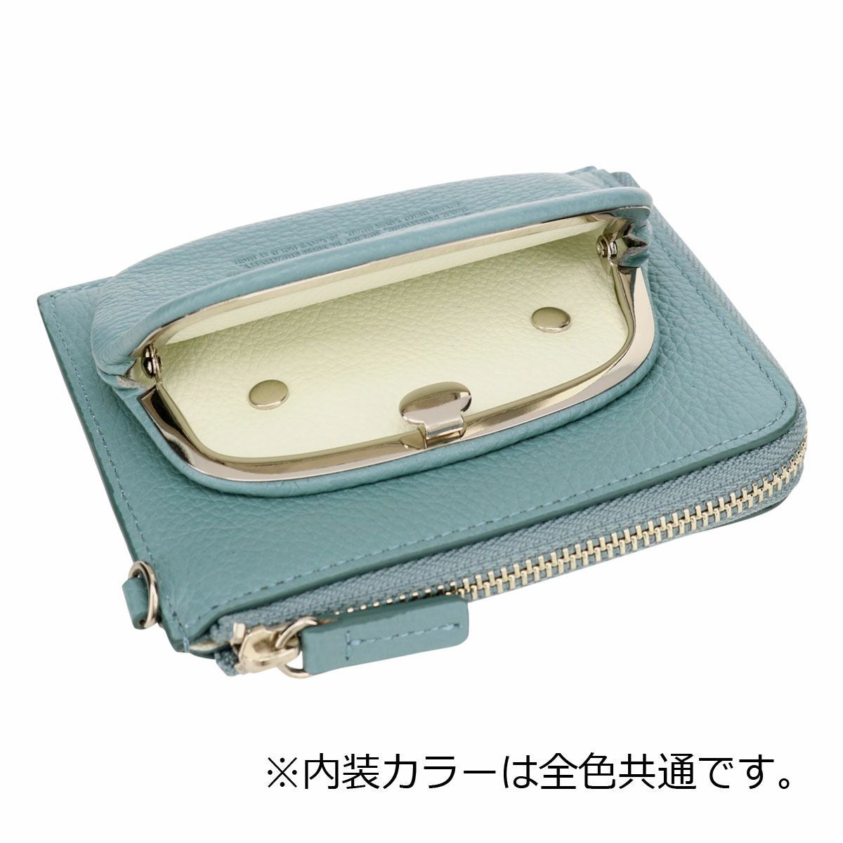 メゾン ミハラヤスヒロ 財布 L字ファスナー メンズ 0020105 Maison