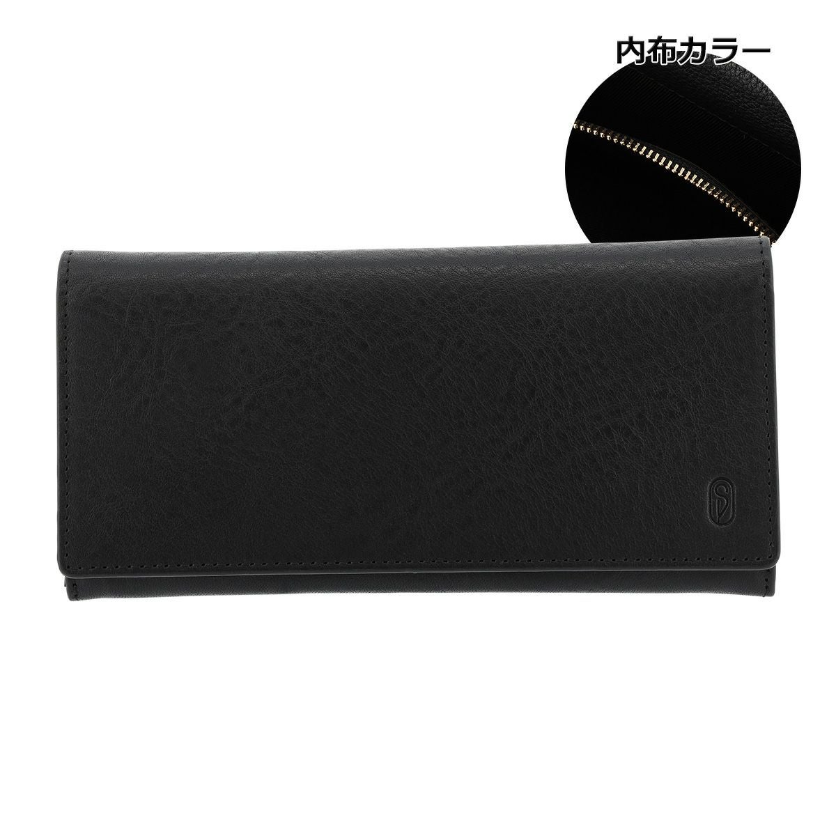 SMART PEOPLE 二つ折り長財布 SPEB-02 CHO スマートピープル 長財布 メンズ SPEB-02 SMART PEOPLE Minerva box