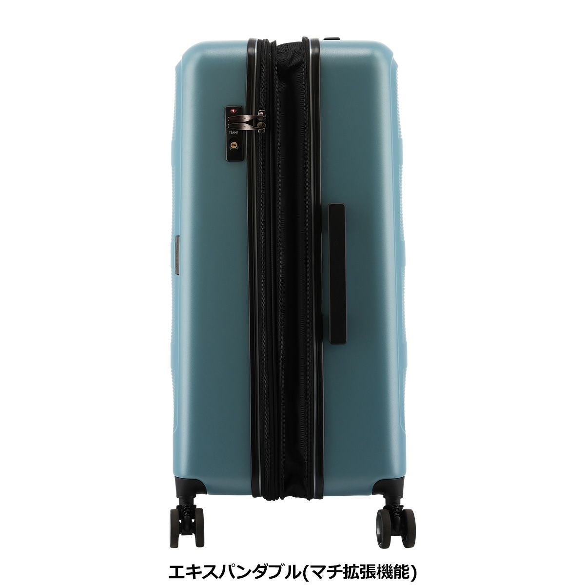 トランジットラウンジ スーツケース リップル 77(86)L 66cm 4.9kg