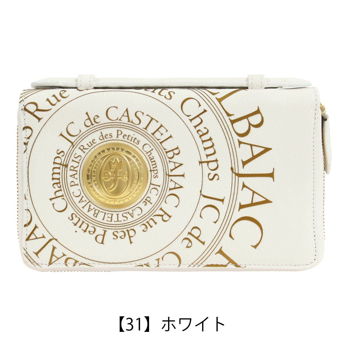 カステルバジャック クラッチバッグ 長財布 本革 ダブルファスナー