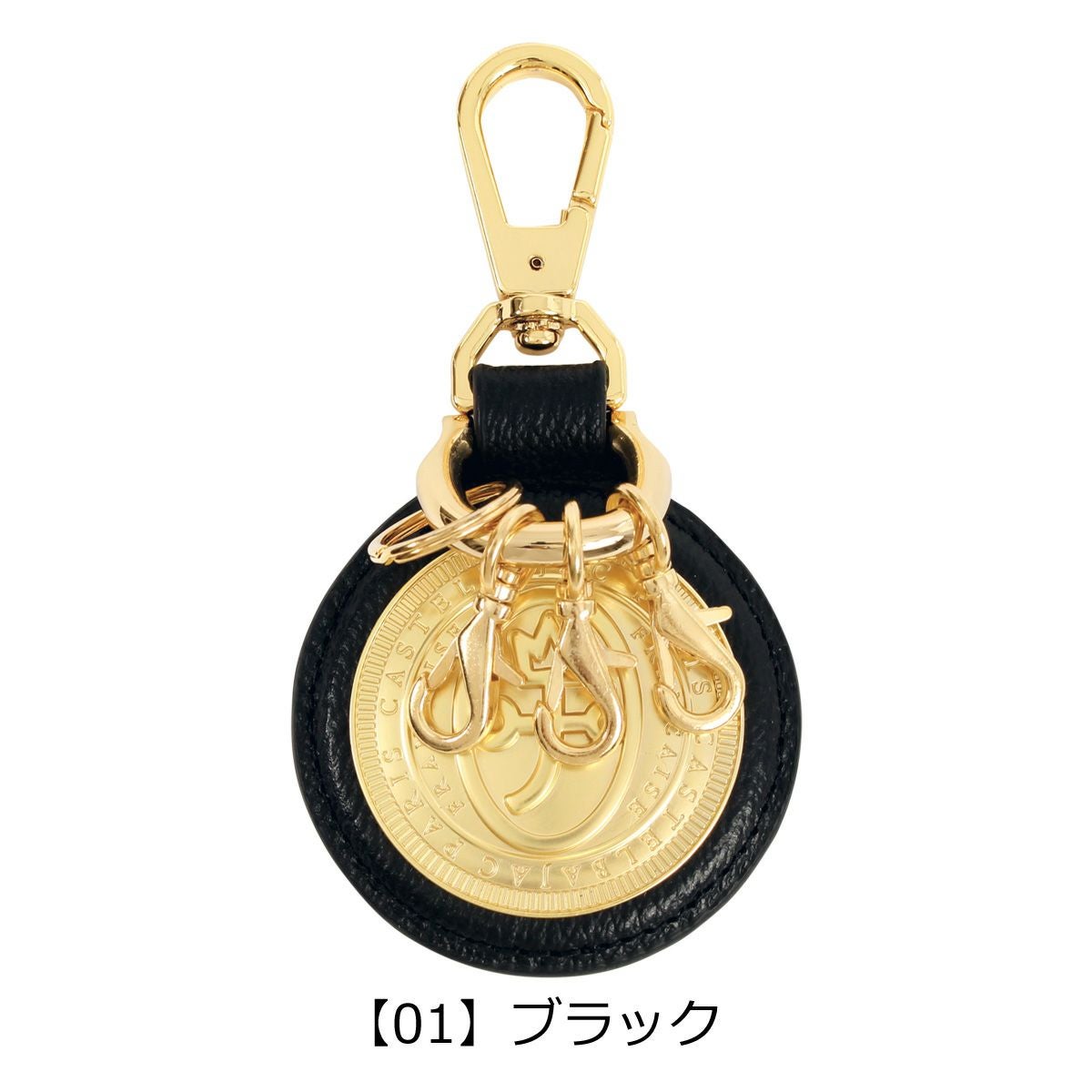 カステルバジャック キーホルダー 本革 レザー プルトン メンズ 077624
