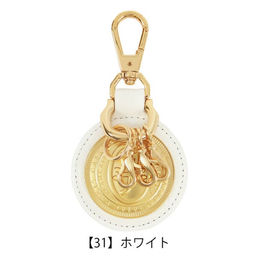 【31】ホワイト