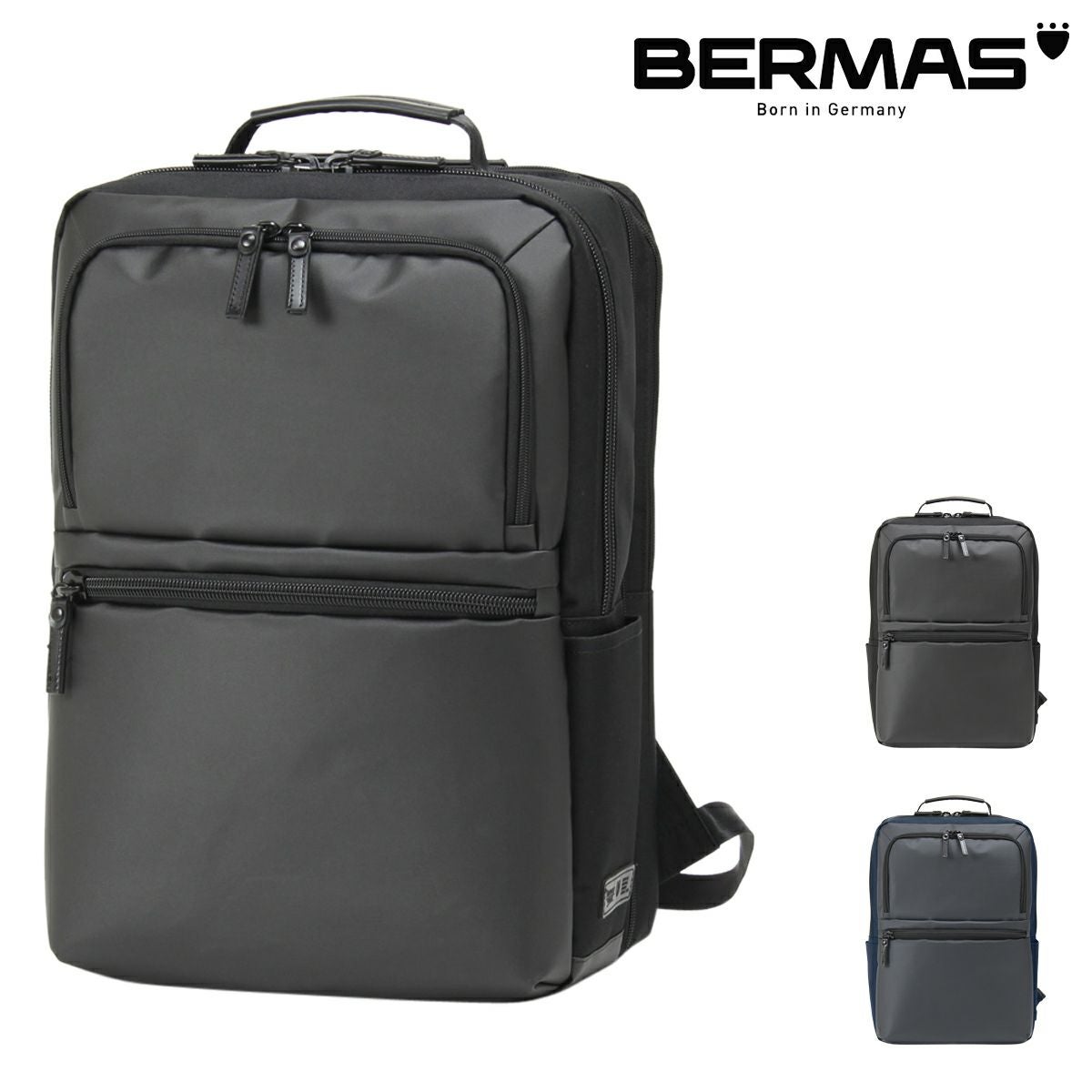 【美品】BERMAS ビジネス　バックパック BERMAS バーマス Freelancer フリーランサー ビジネスリュック