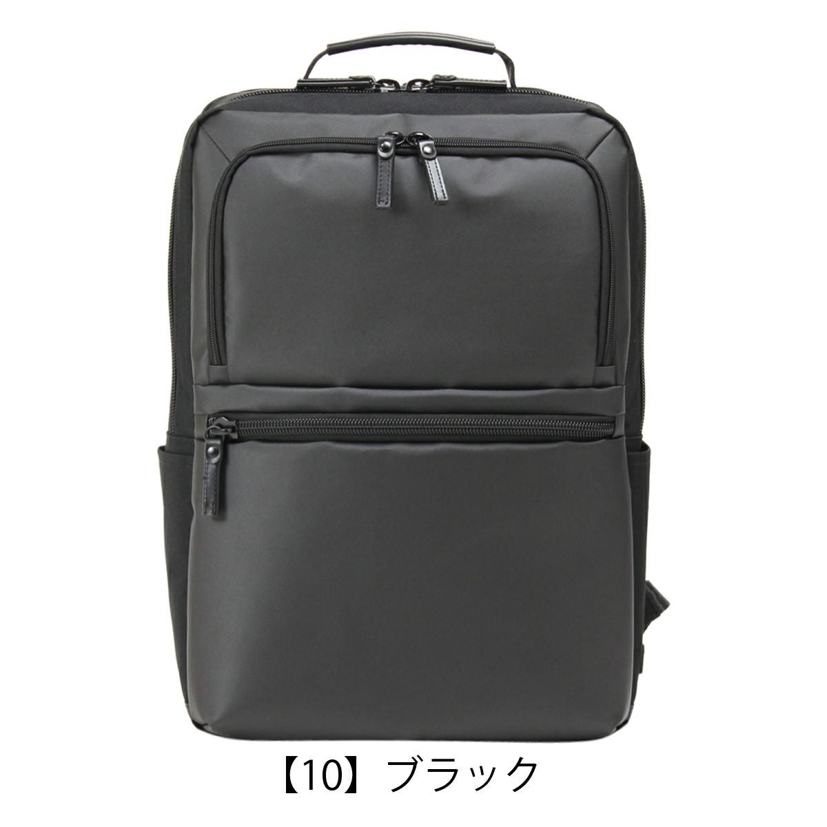 バーマス ビジネスリュック バウアーゲーエン メンズ 60389 BERMAS