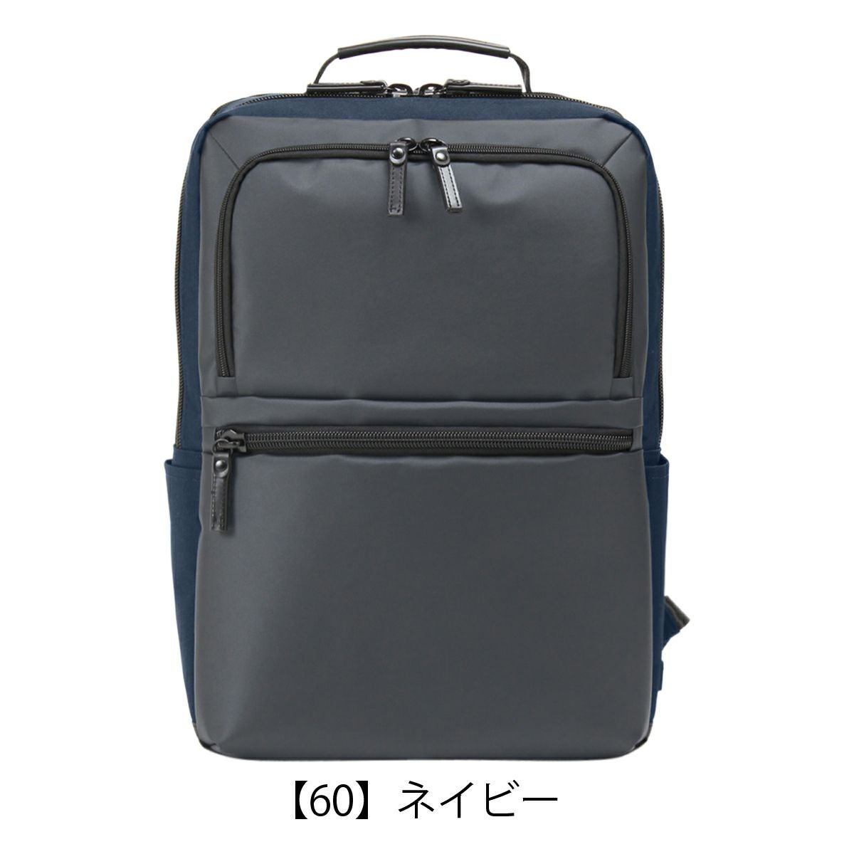 BERMAS　バーマス　2way ビジネスバッグ　ブリーフケース　メンズ　バッグ 楽天市場】BERMAS バーマス（ビジネスバッグ・ブリーフケース｜メンズ