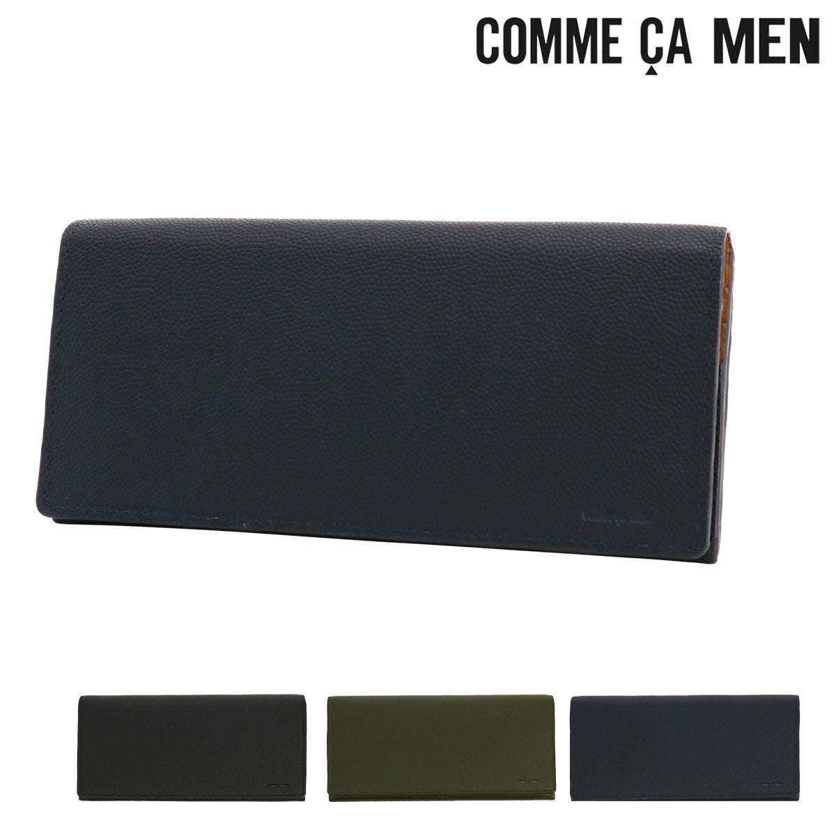 コムサメン 長財布 かぶせ バーズ メンズ 5710 COMME CA MEN Base 牛革