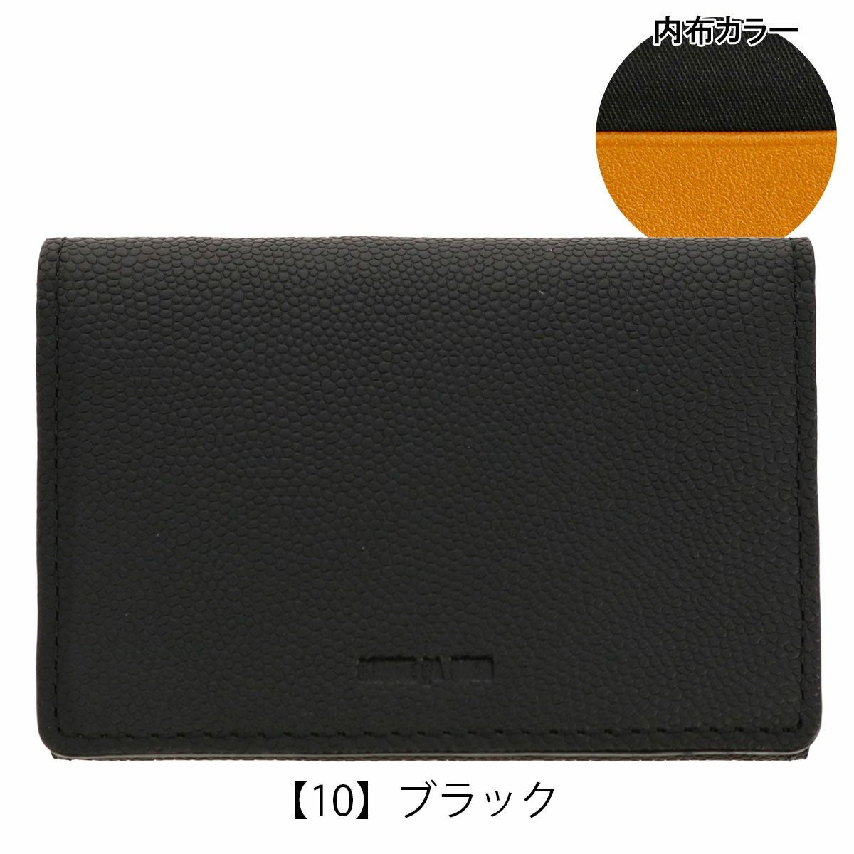 コムサメン 名刺入れ バーズ メンズ 5713 COMME CA MEN Base 牛革 本革
