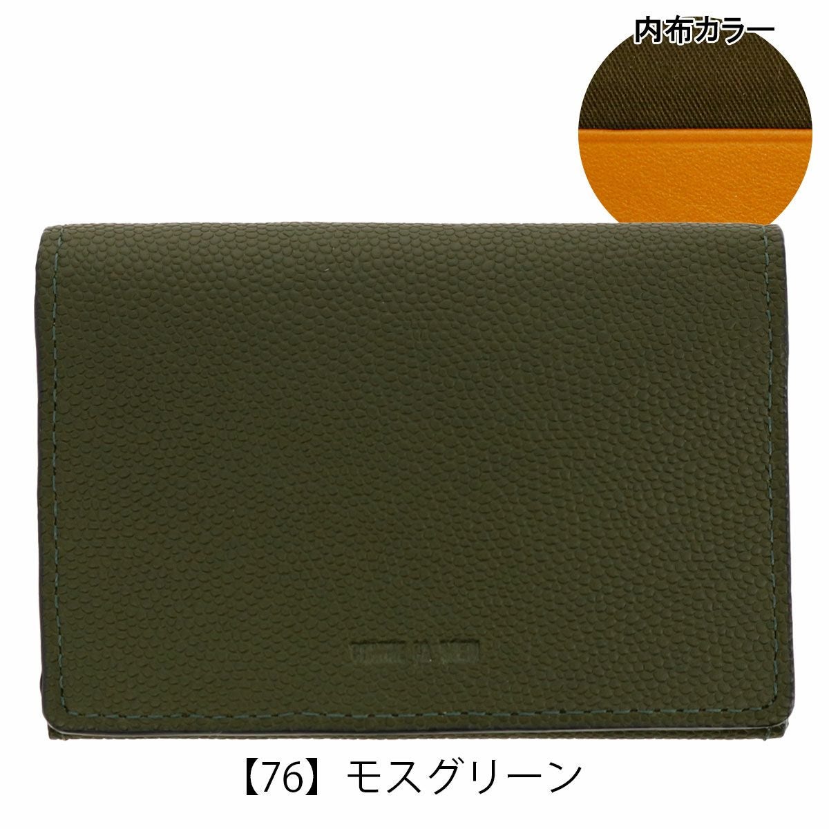 コムサメン 名刺入れ バーズ メンズ 5713 COMME CA MEN Base 牛革 本革