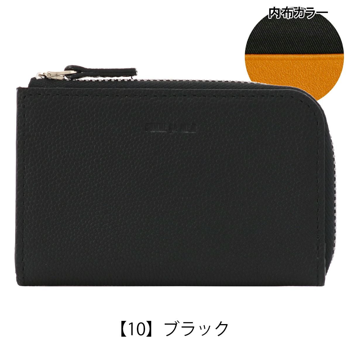 コムサメン 小銭入れ コインケース L字ファスナー バーズ メンズ 5714