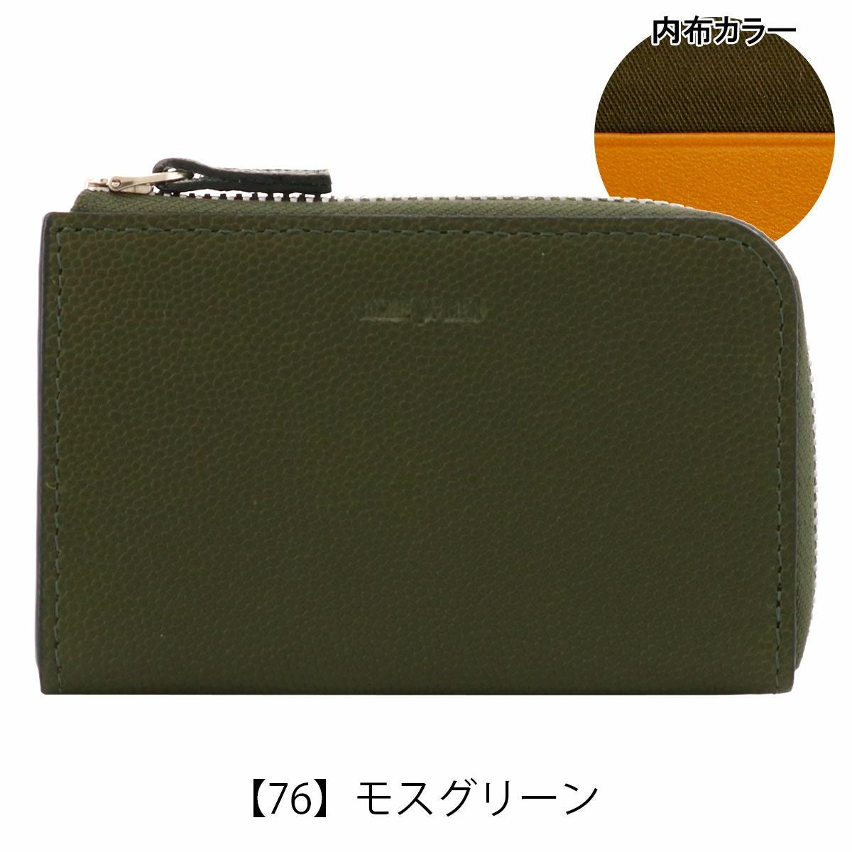 (新品未使用》COMME CA  小銭入れ COMME CA MEN（コムサメン） 小銭入れ コインケース L字ファスナー