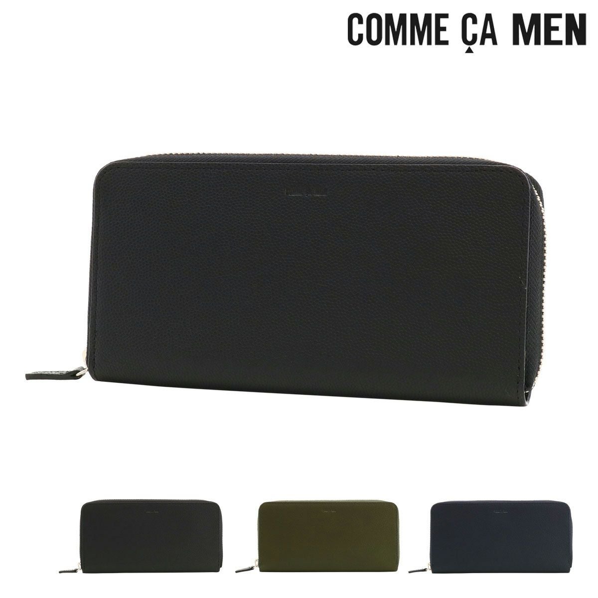 コムサメン 長財布 ラウンドファスナー バーズ メンズ 5715 COMME CA